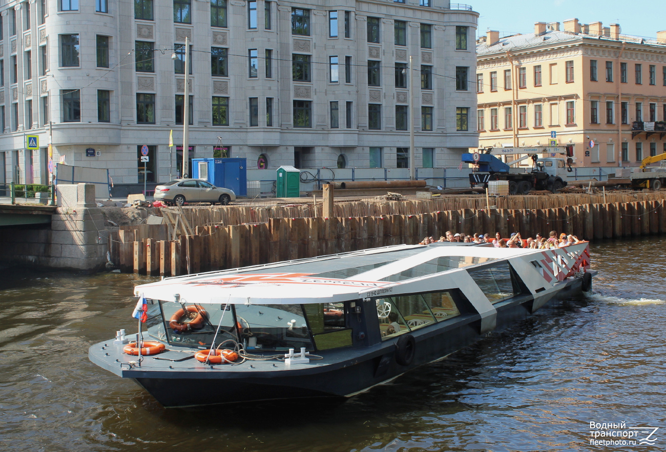 Цеппелин 127