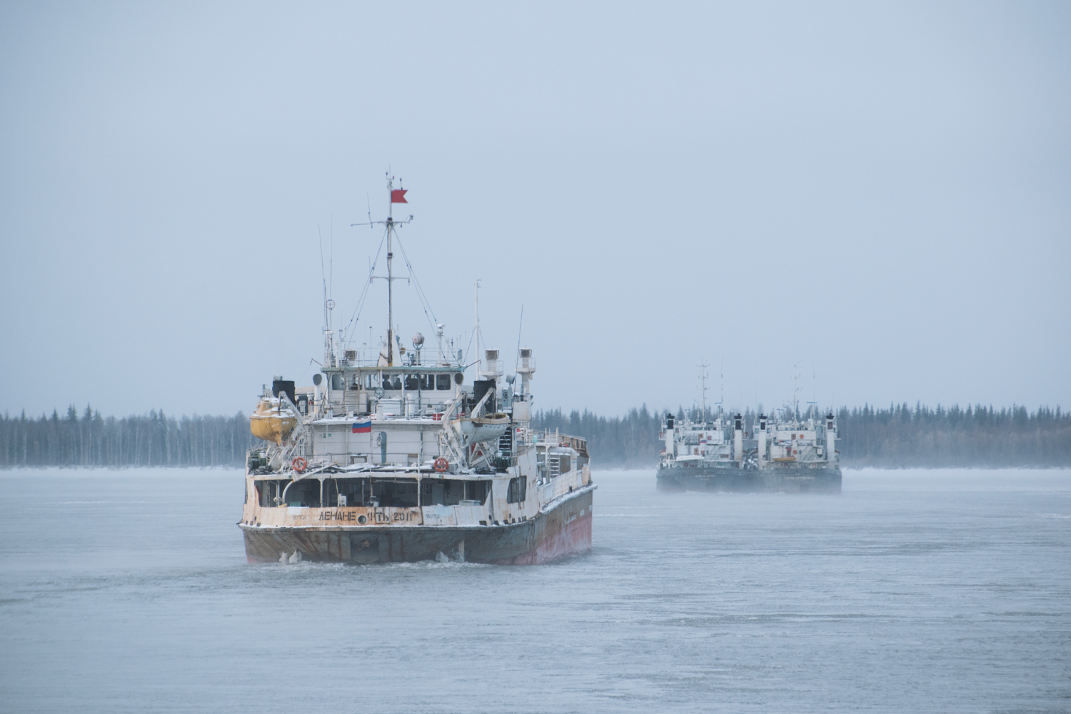 Ленанефть-2011