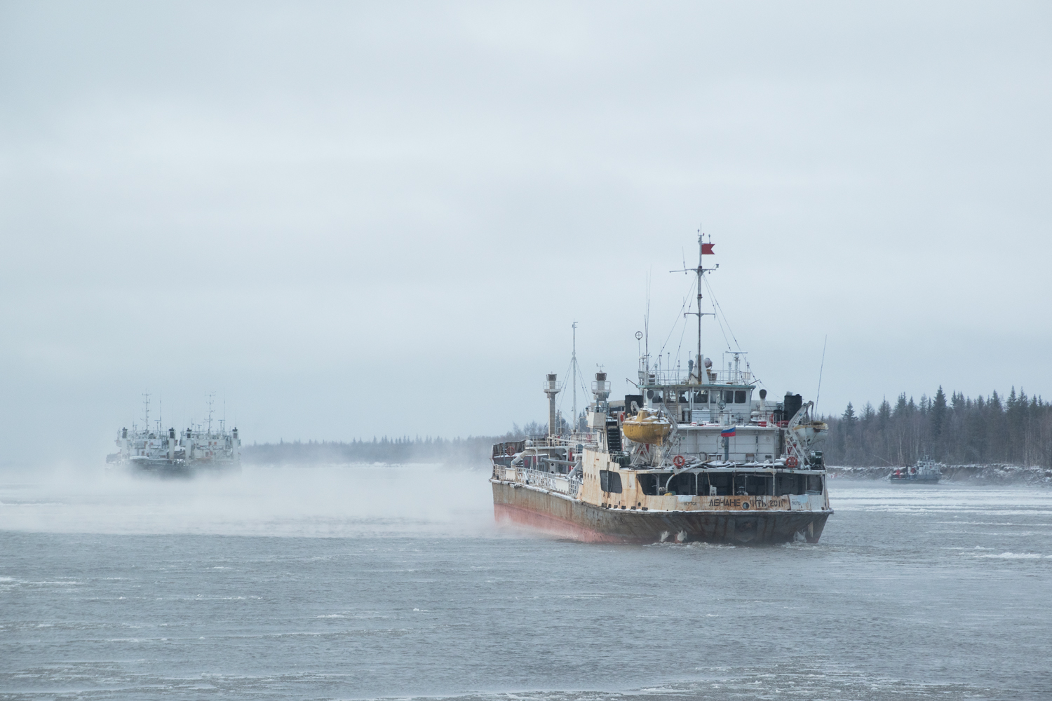 Ленанефть-2011