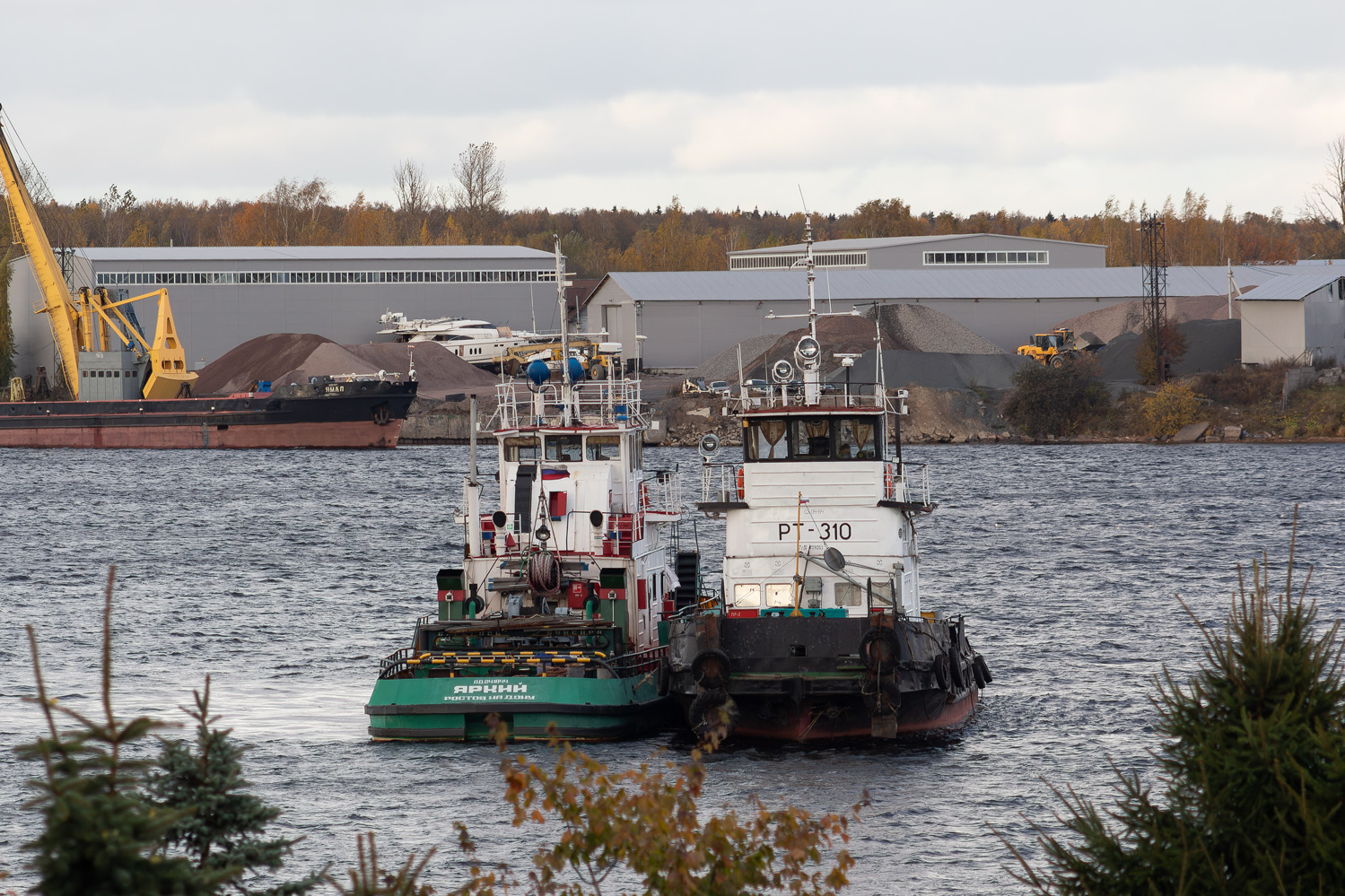 Яркий, РТ-310