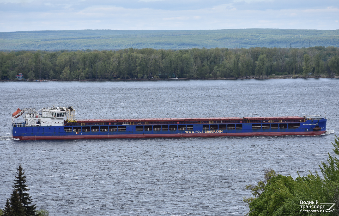 Пола Филофея