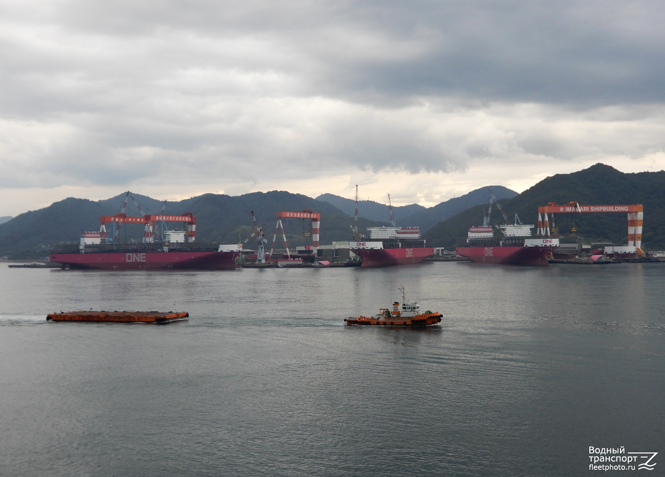 ONE Synergy, Yutaka 21, ONE Shine, Joho Maru, ONE Satisfaction