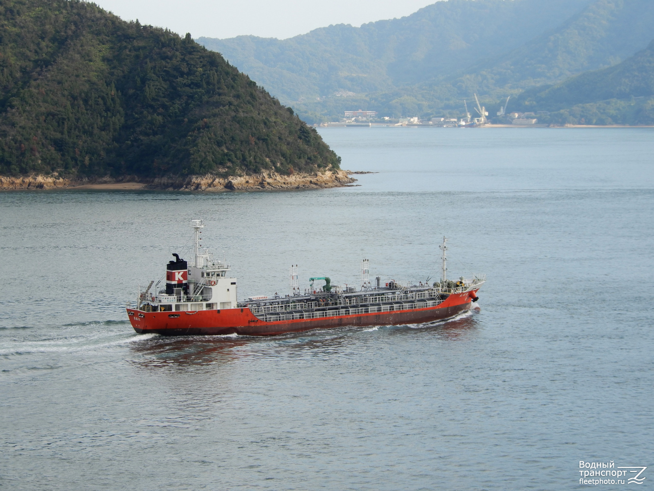 Yoyu Maru