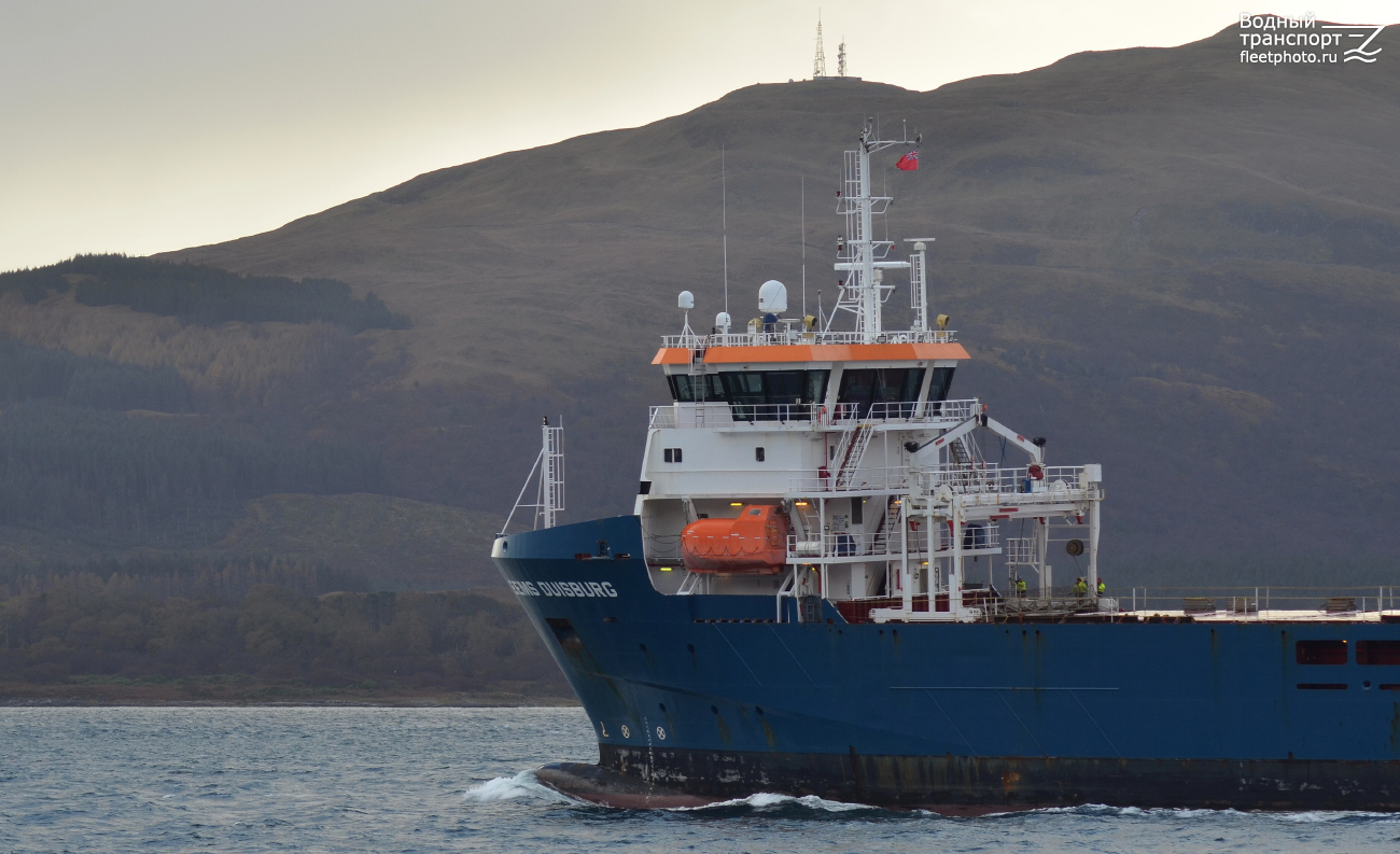 EEMS Duisburg. Надстройки