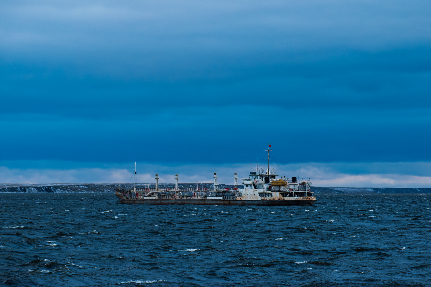 Ленанефть-2011