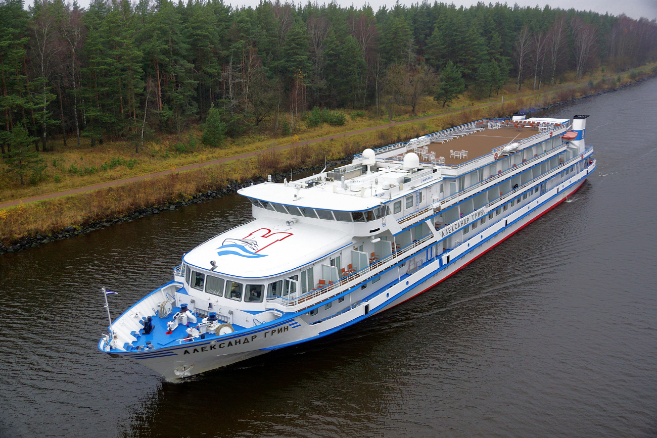 Александр Грин