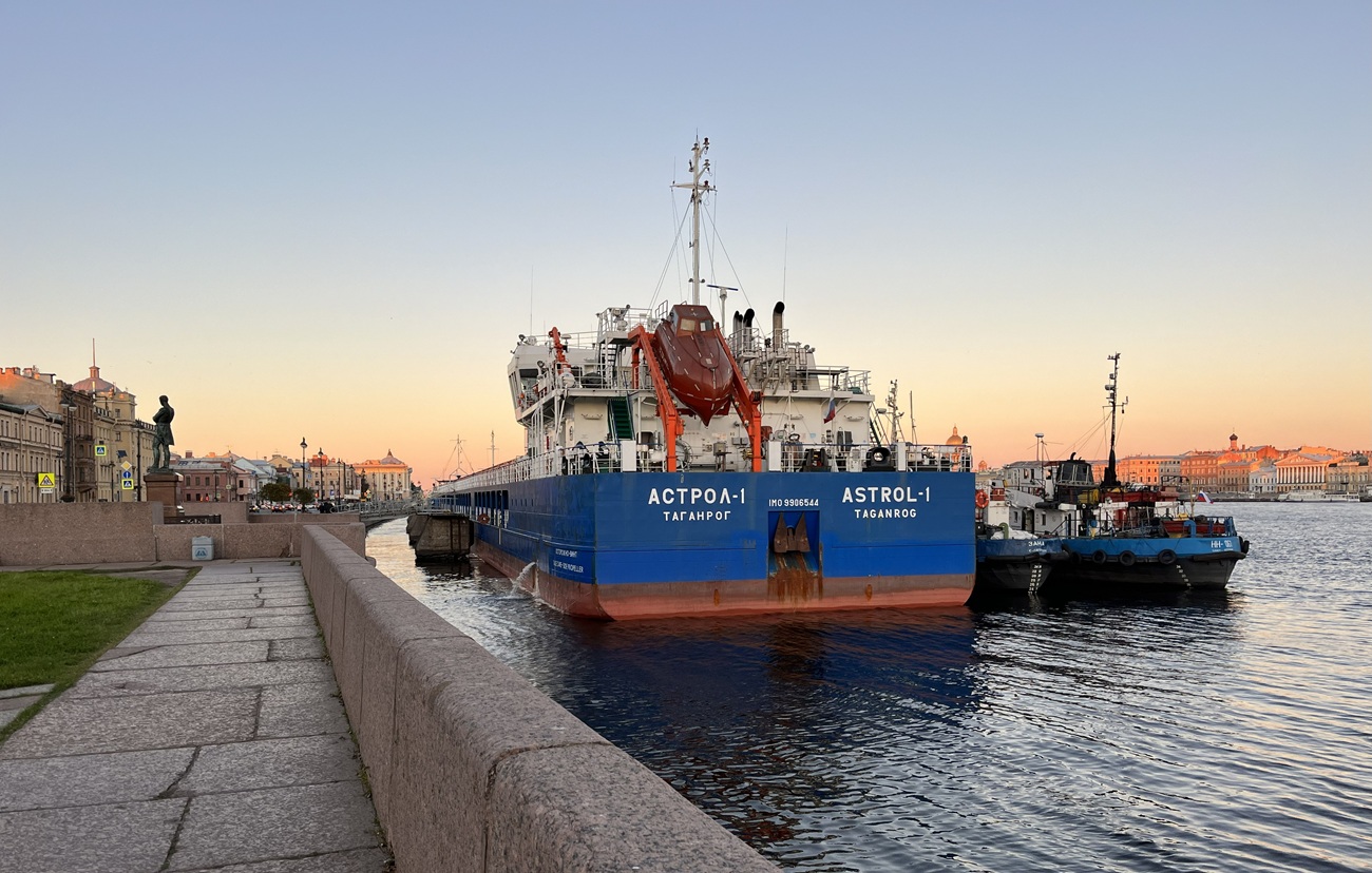 Астрол-1, Зана, НН-061