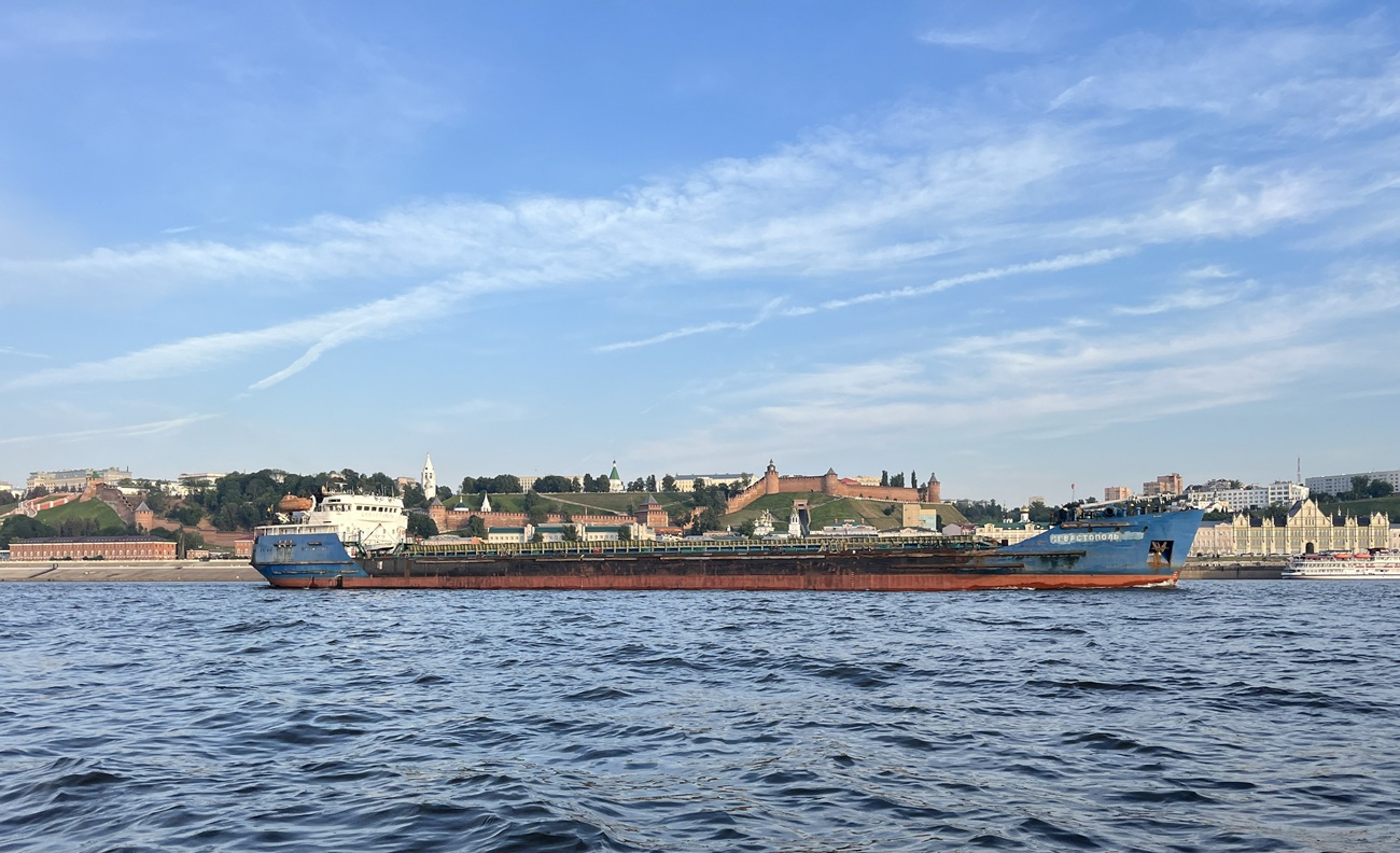 Севастополь