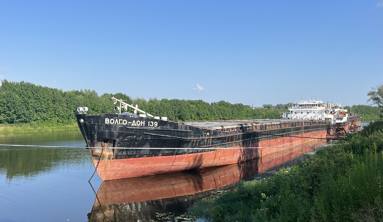 Волго-Дон 139
