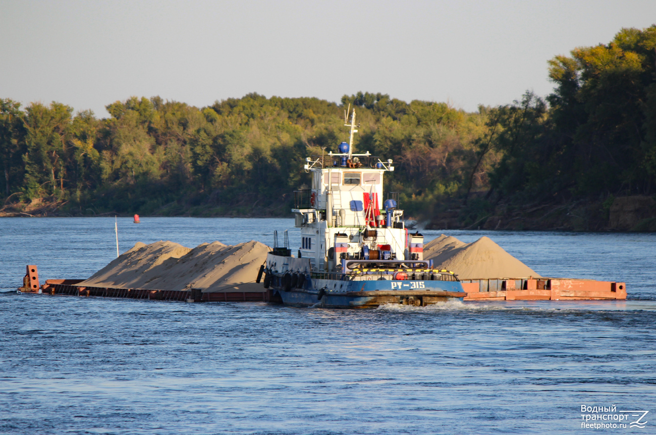 ВД-602, РТ-315, БП-49