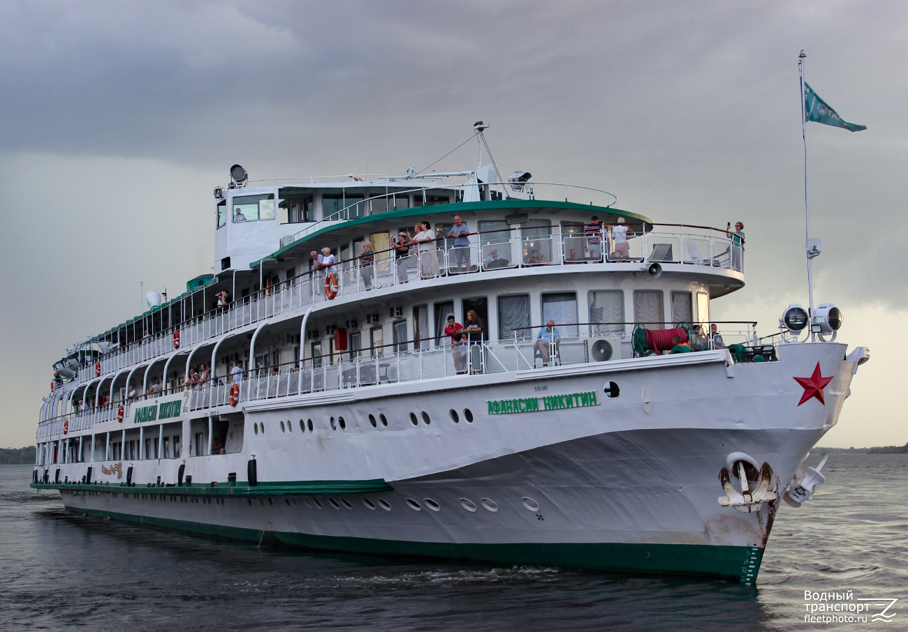 Афанасий Никитин