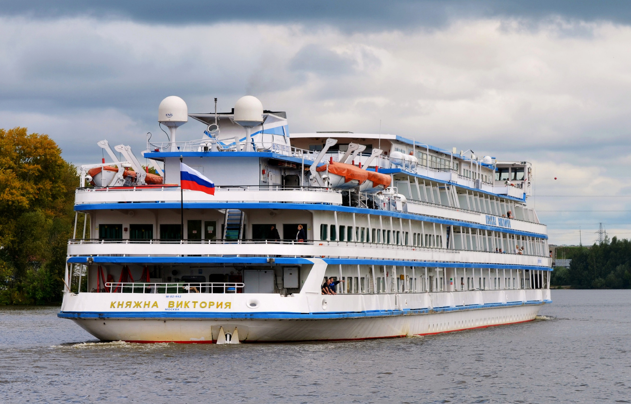 Княжна Виктория