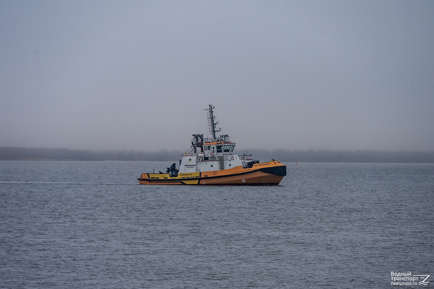 РН Посейдон