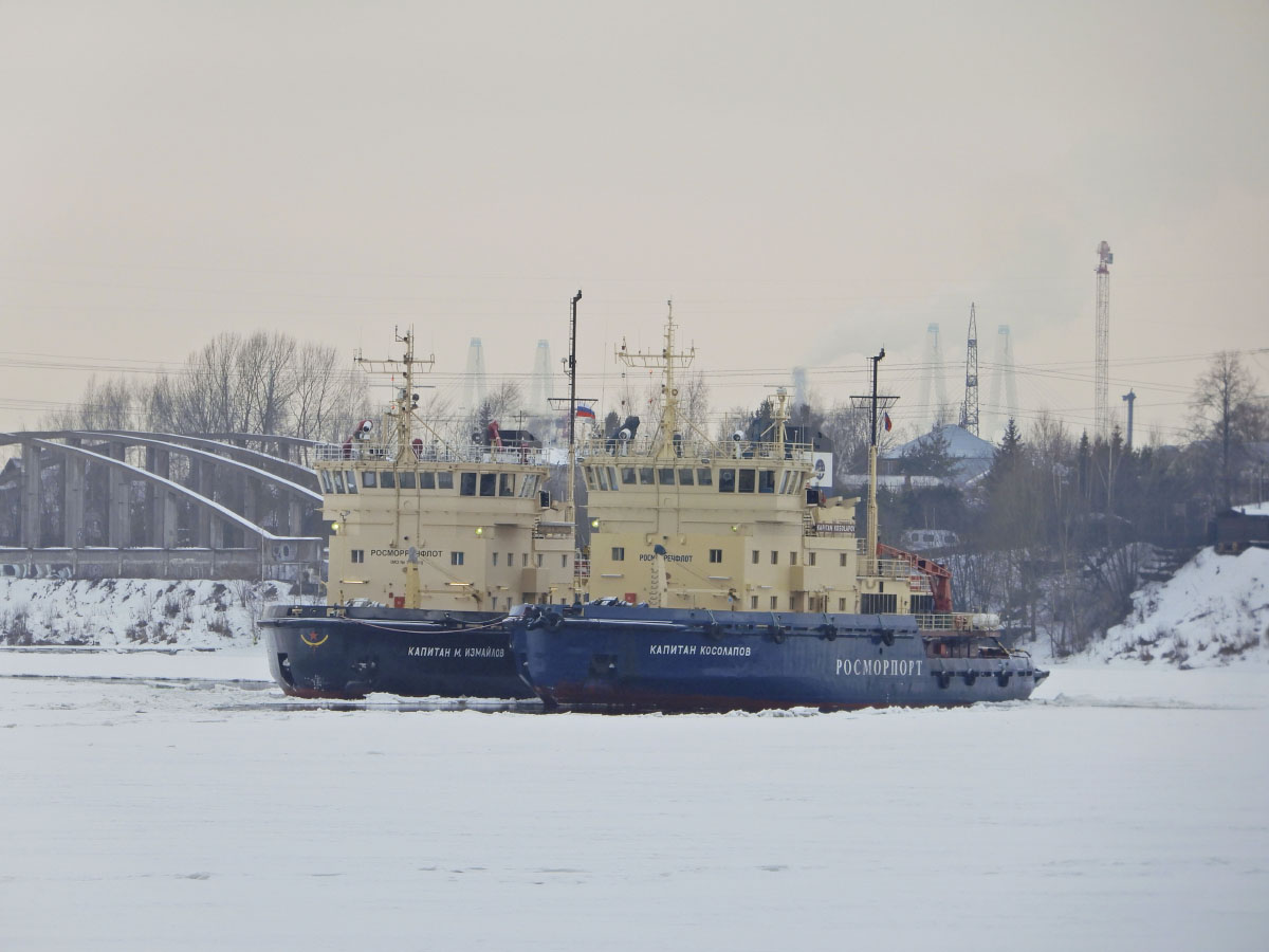 Капитан М. Измайлов, Капитан Косолапов