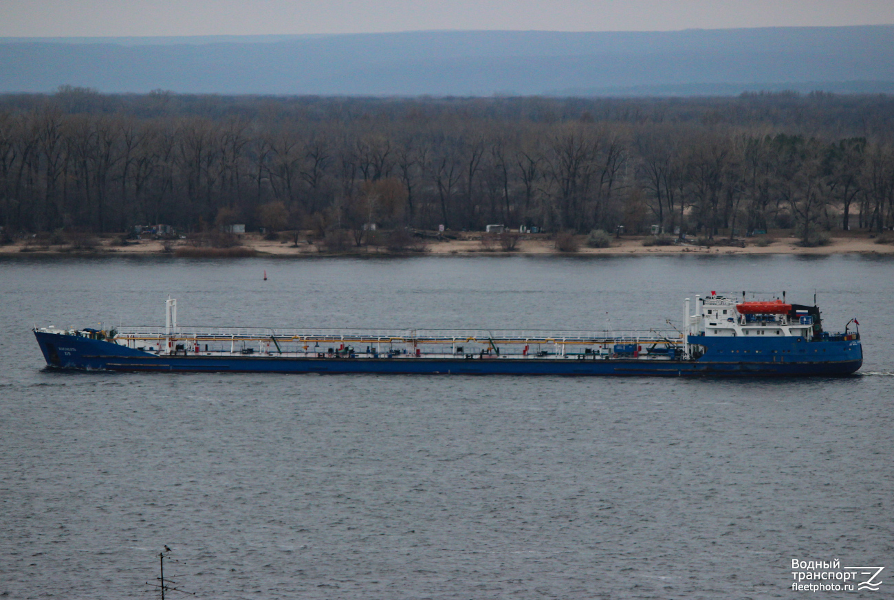 Волгонефть-215