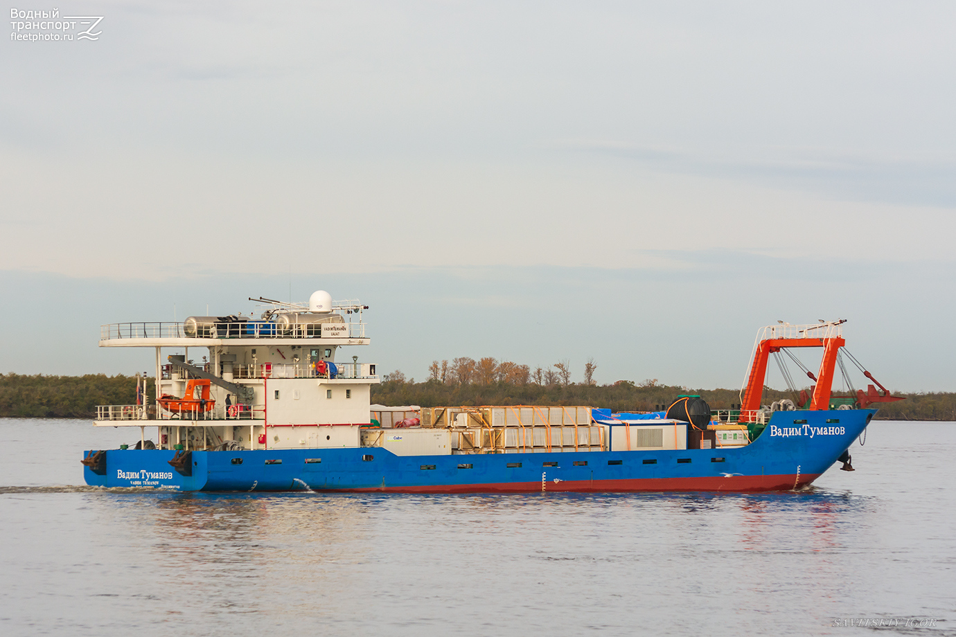 Вадим Туманов