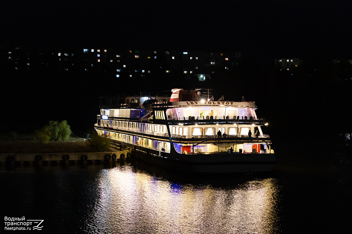 Лев Толстой