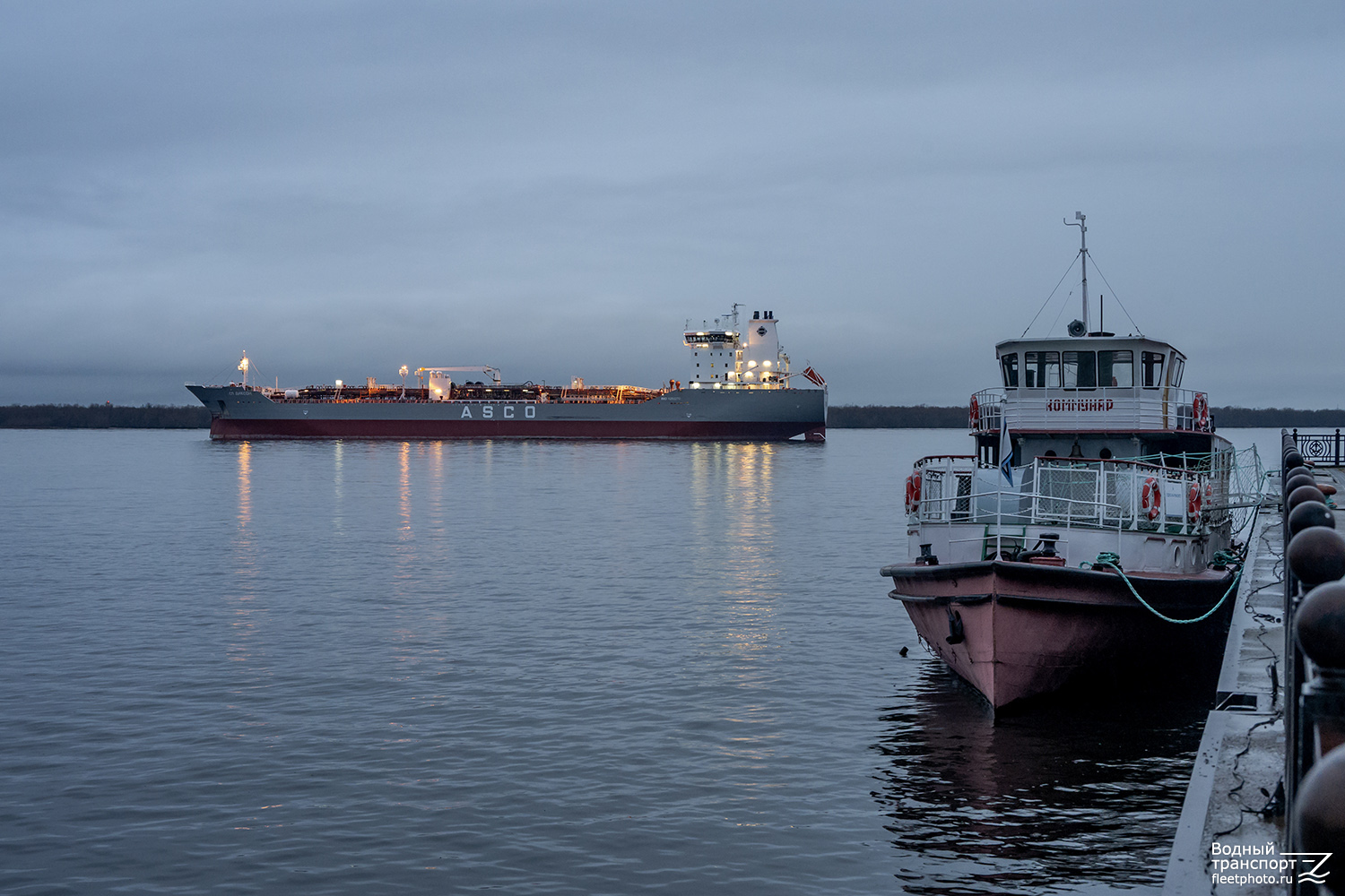 СП Диксон, Коммунар