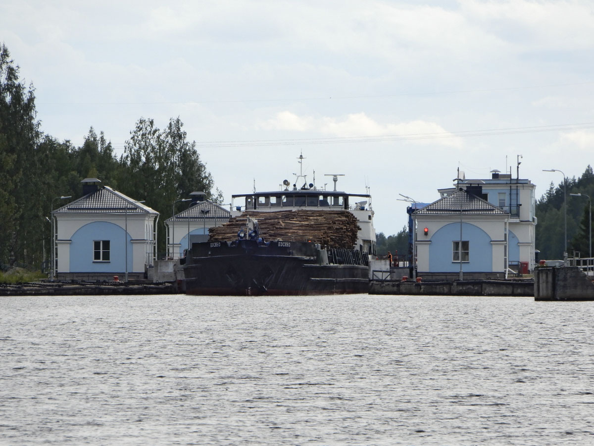 Косино. Беломорско-Балтийский канал