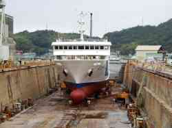 Mikasa (Паромы (накатные пассажирские), Фукуока)