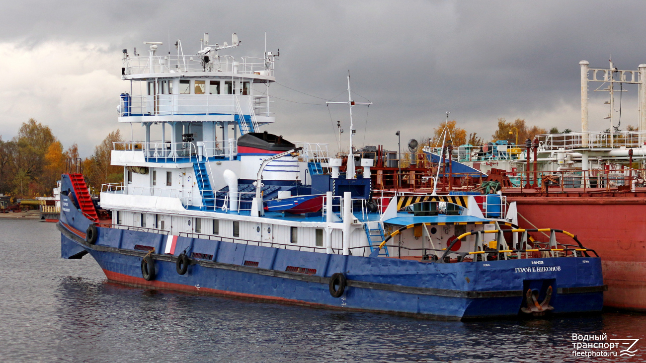 Герой Е. Никонов