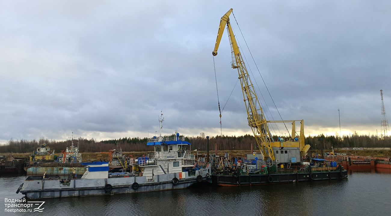 Перекат, СЗ-109