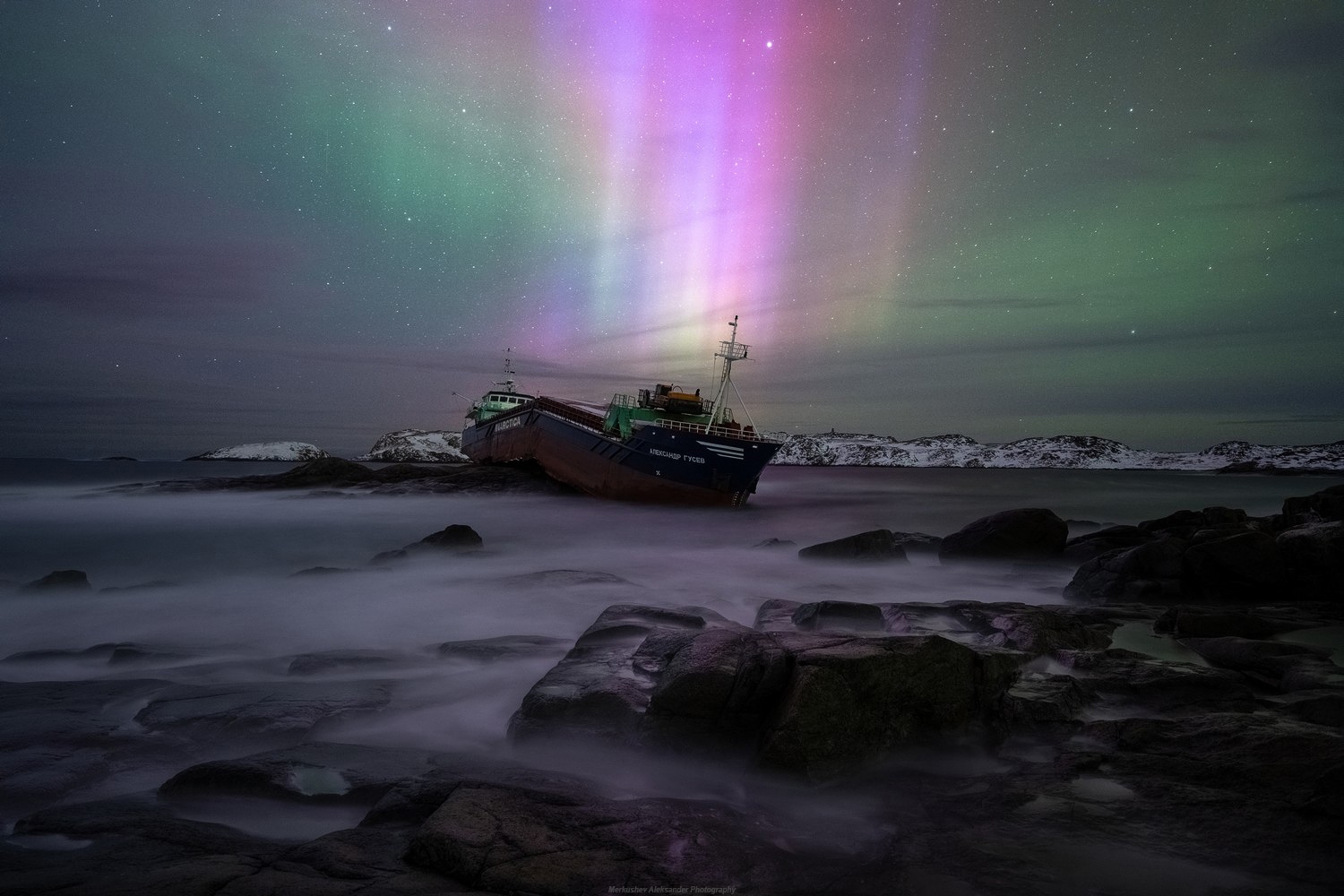 Александр Гусев