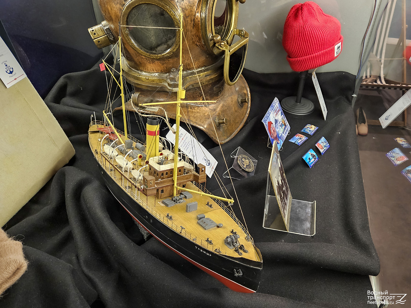 Таймыр. Модели гражданских судов