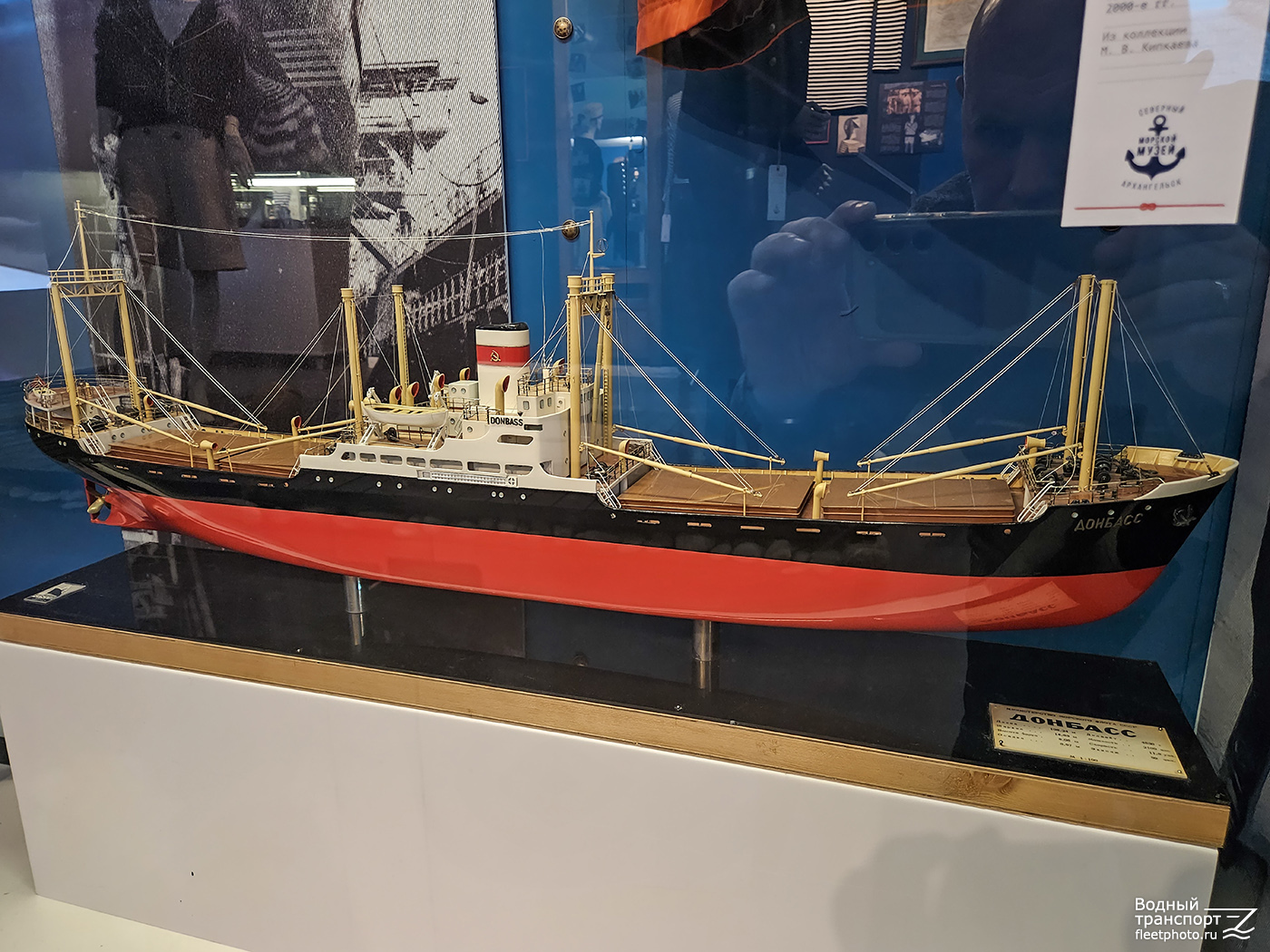 Донбасс. Модели гражданских судов