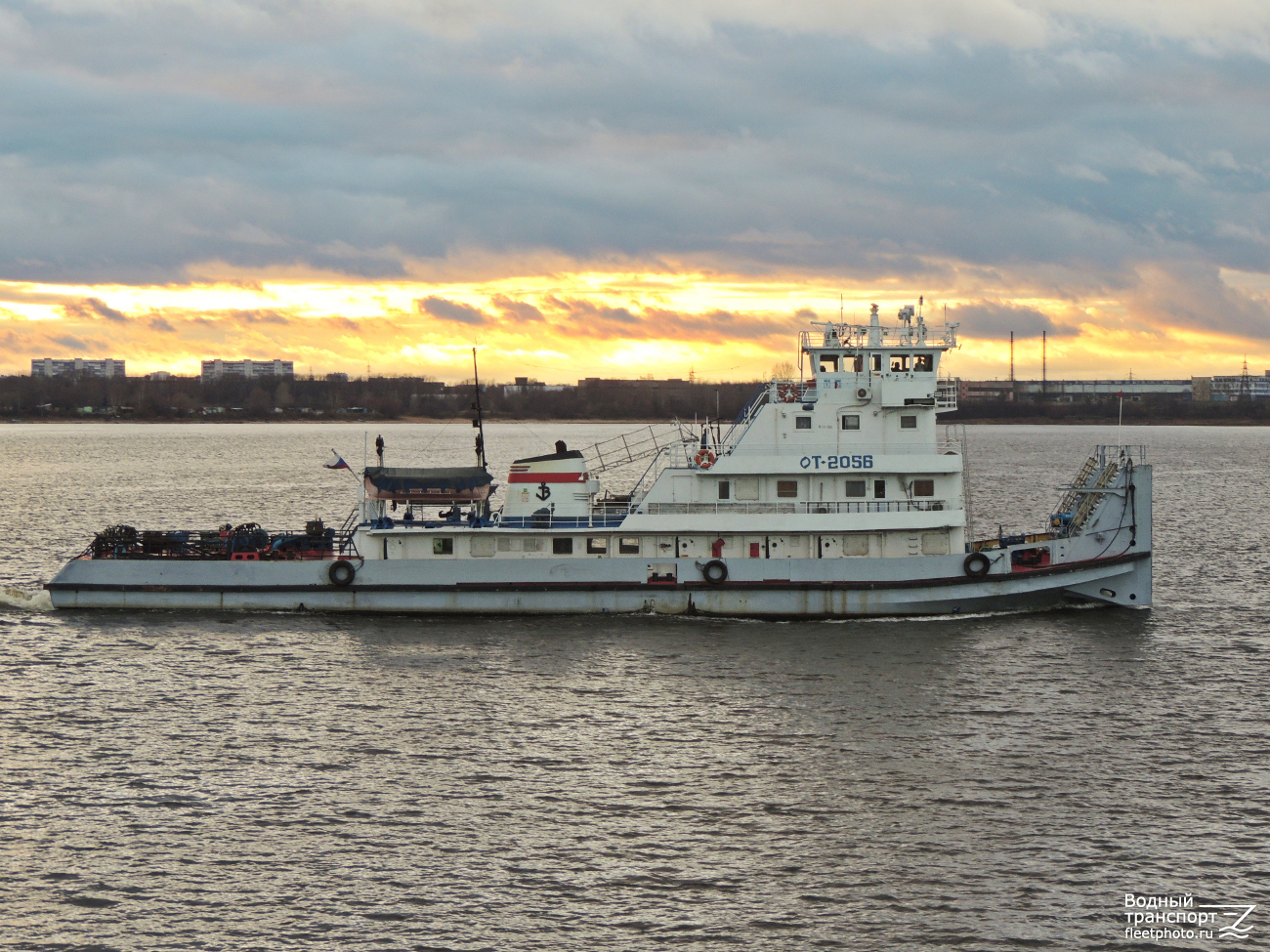 ОТ-2056