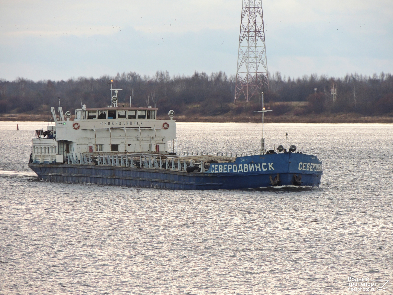 Северодвинск