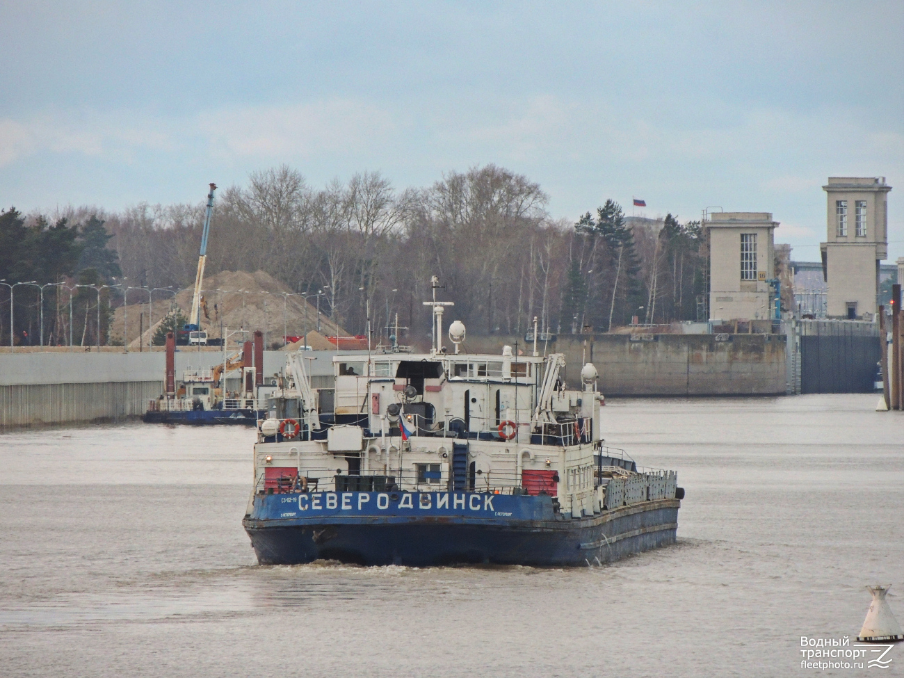 Северодвинск