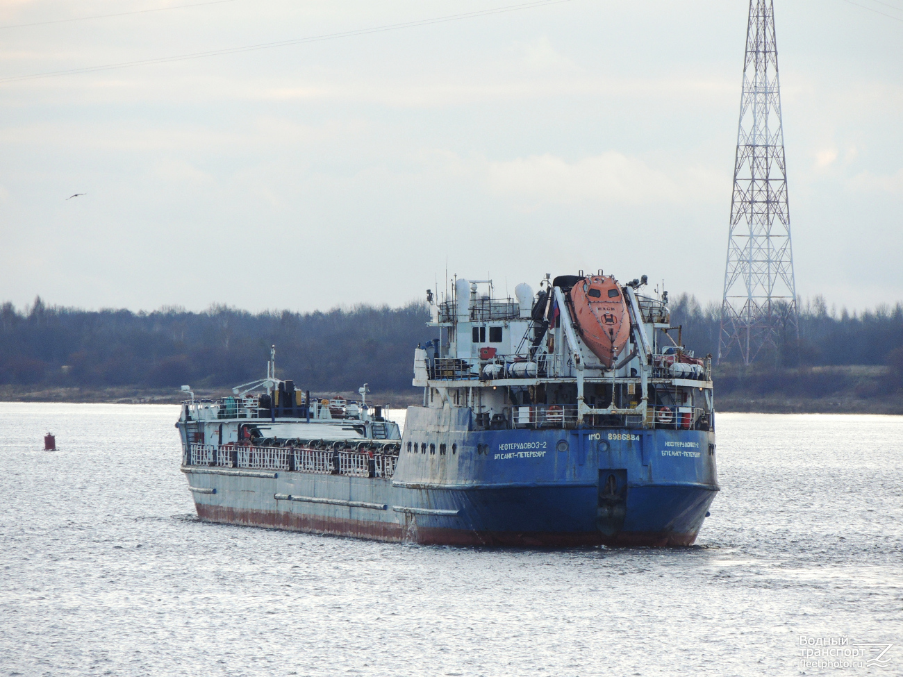 Нефтерудовоз-2