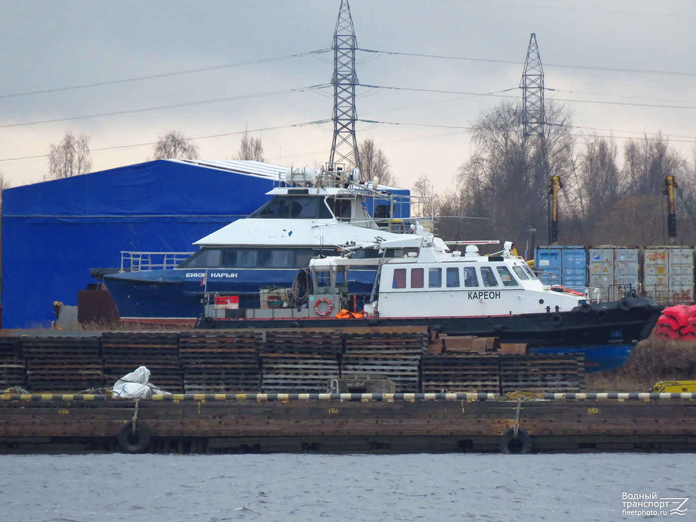 Биюи Нарын, Кареон