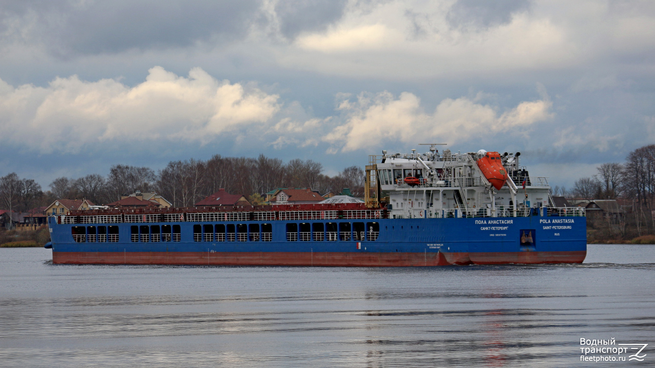 Пола Анастасия