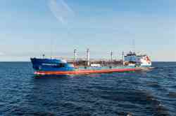 Ленанефть-2038 (Тип Ленанефть, проект Р-77, Владивосток)