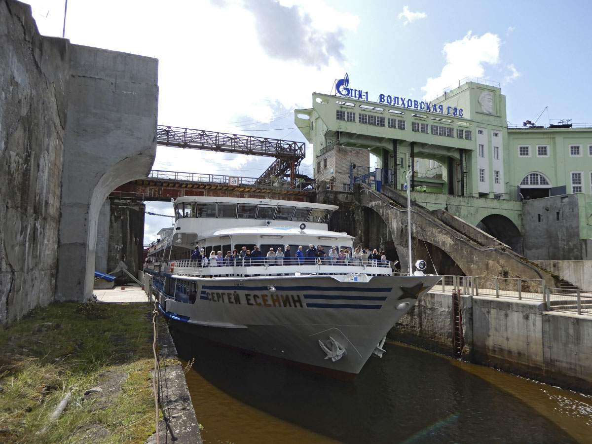 Сергей Есенин. Река Волхов