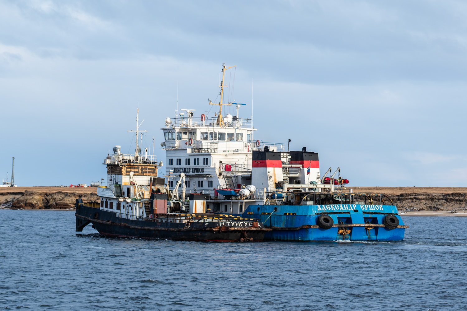 Нижняя Тунгуска, Александр Ершов