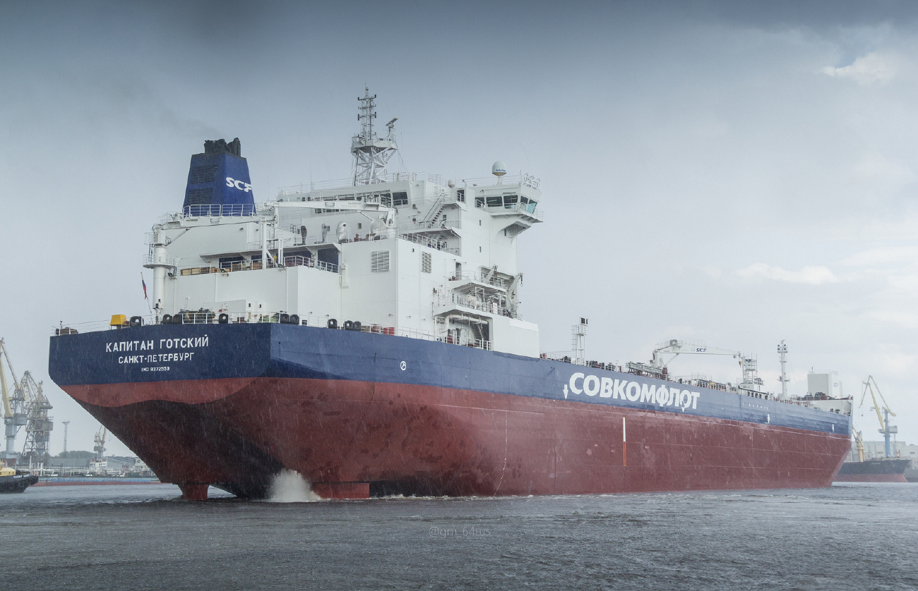 Капитан Готский