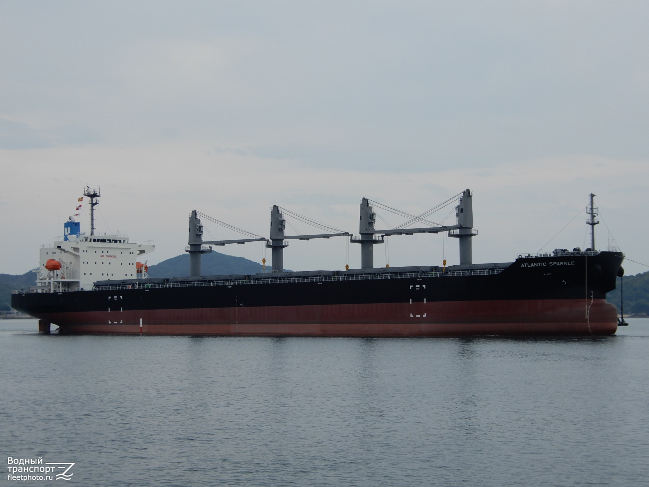 Atlantic Sparkle