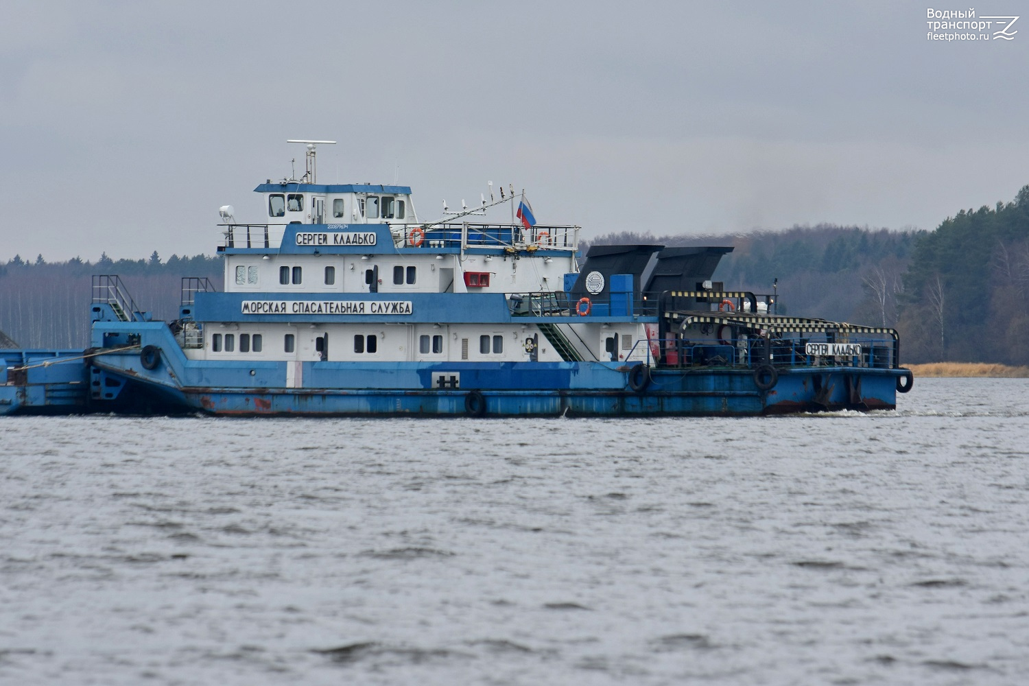 Сергей Кладько