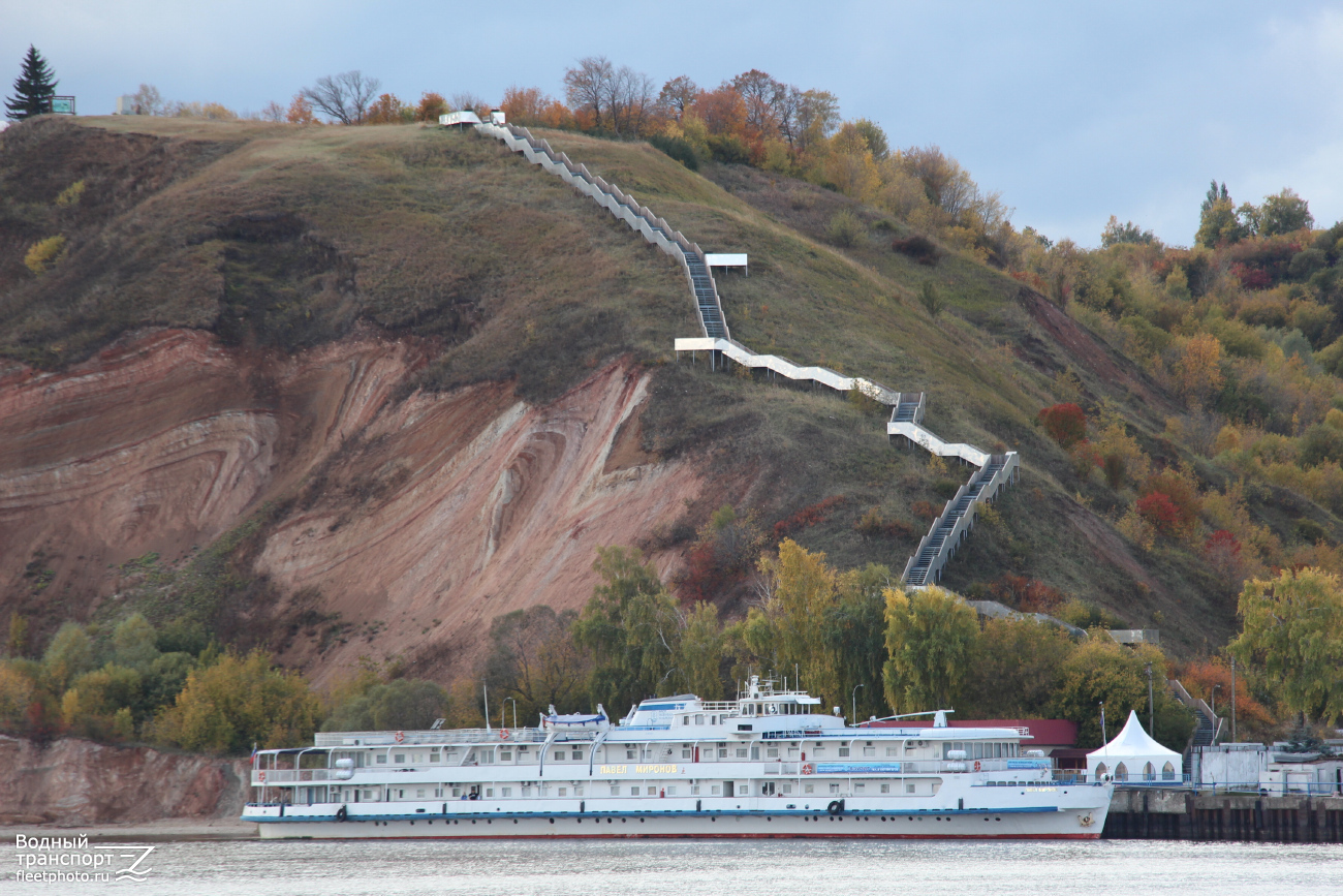 Павел Миронов