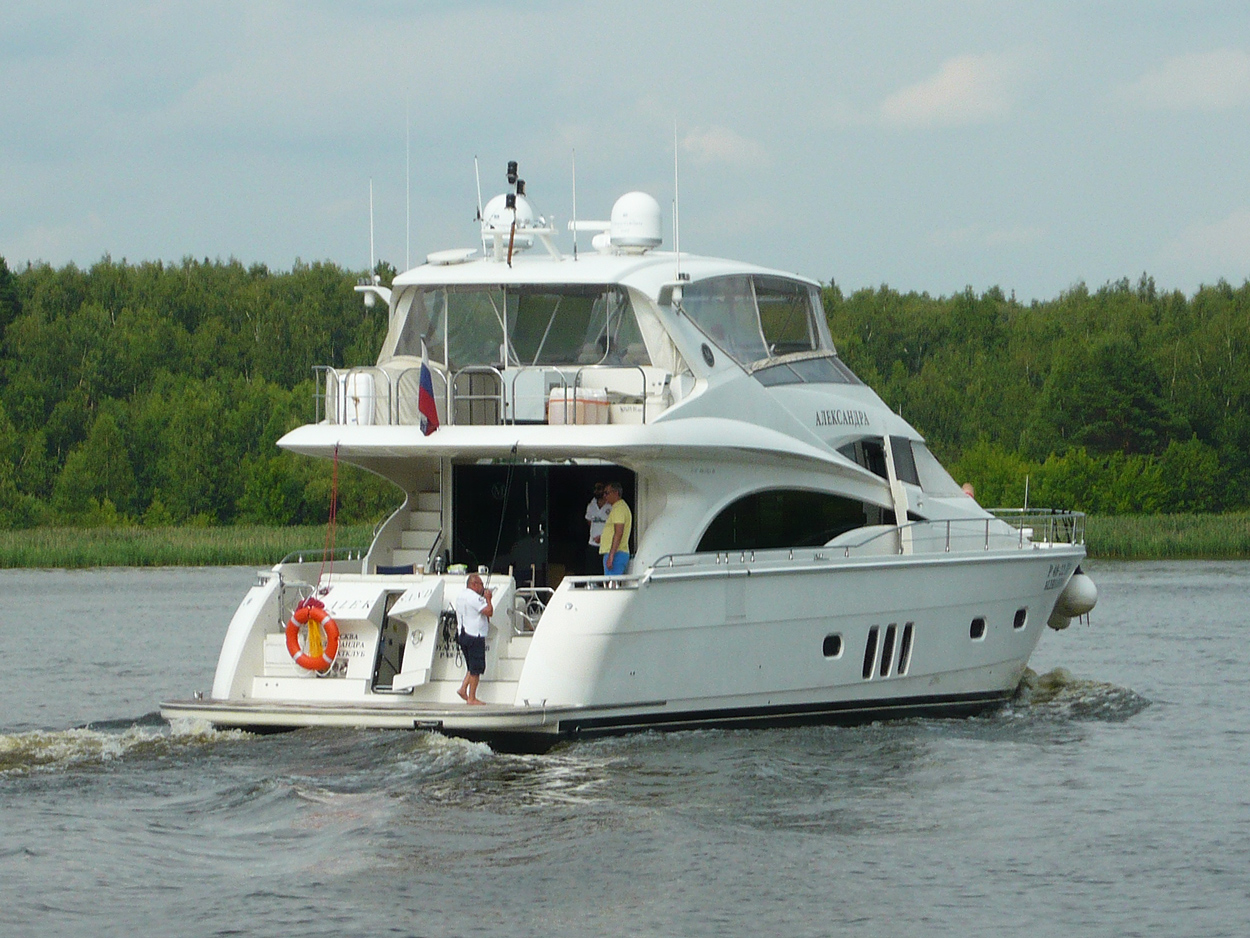 Александра