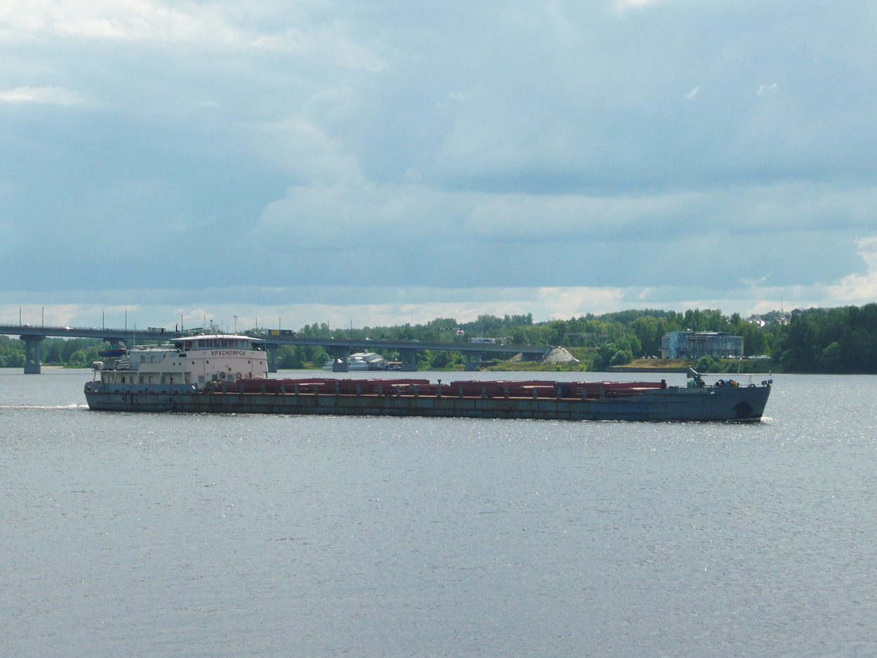 Красноярск