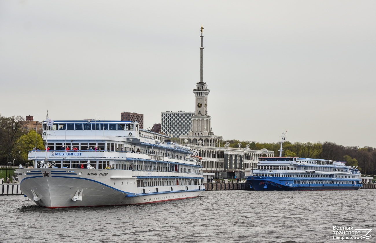 Леонид Красин, Лунная соната