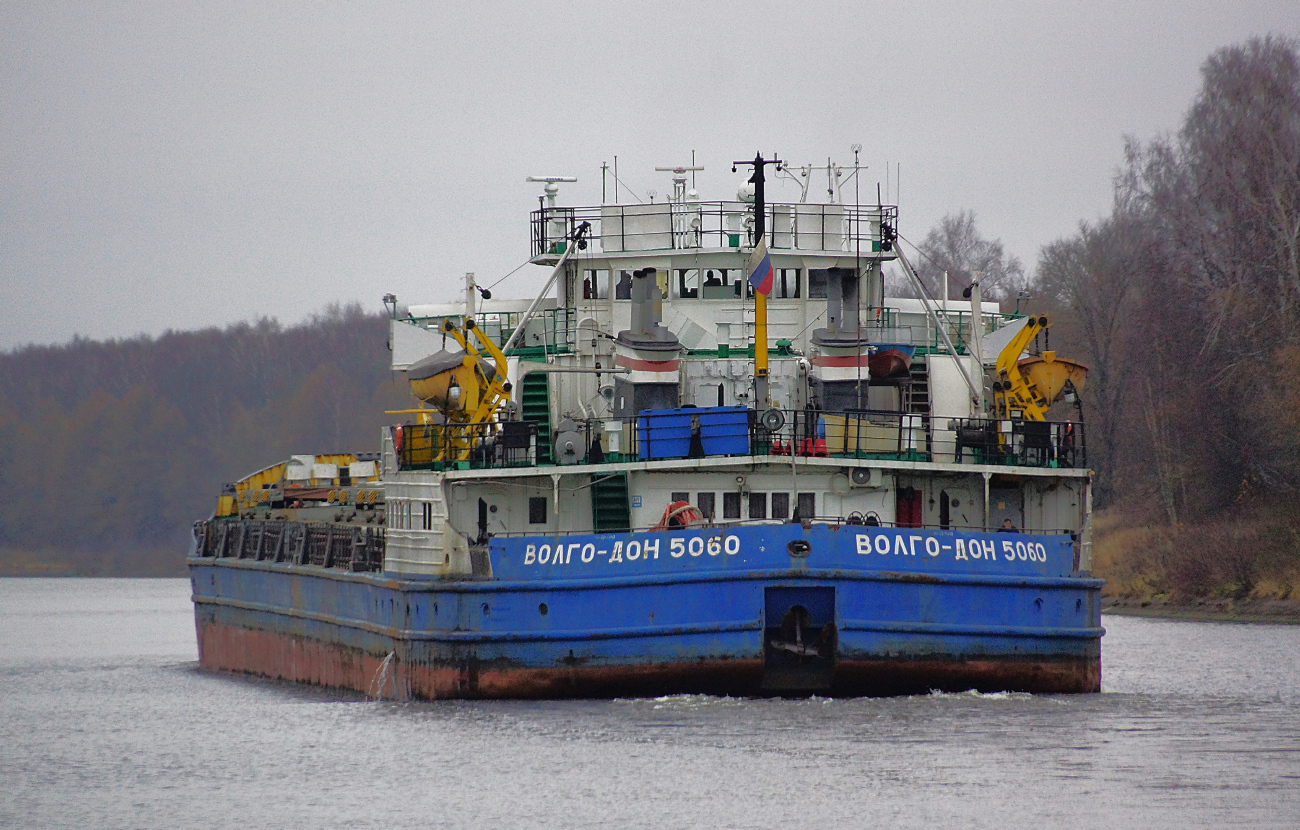 Волго-Дон 5060