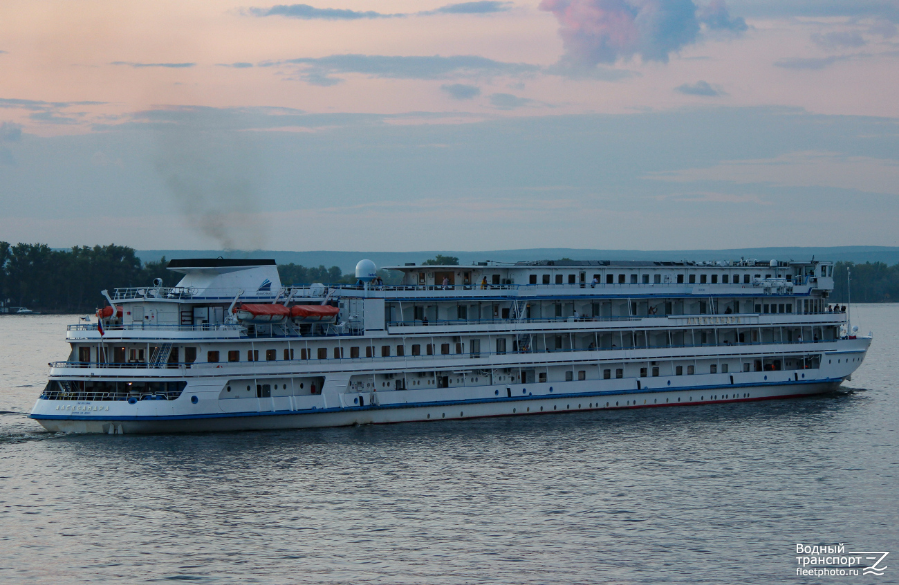 Александра