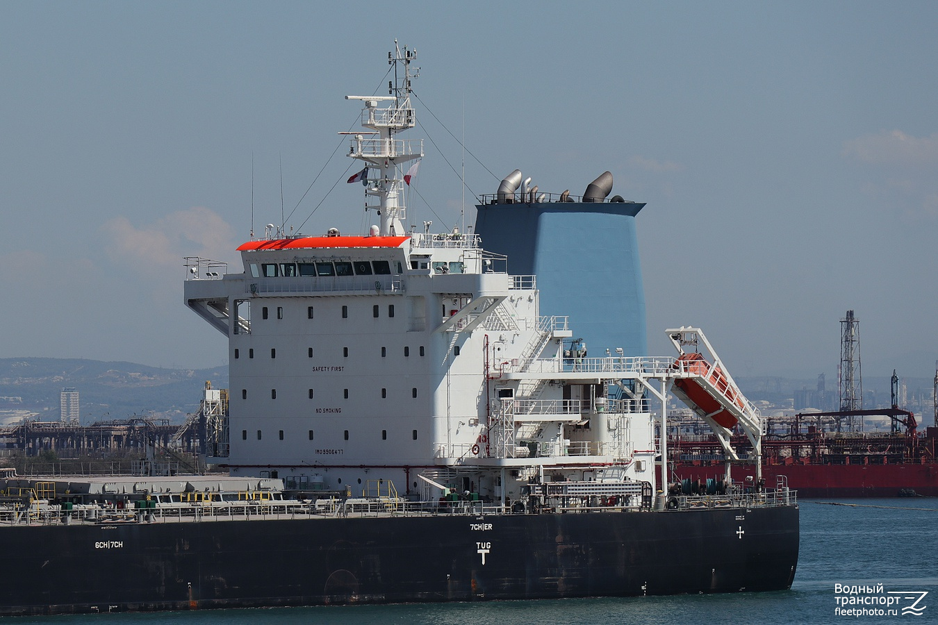 GCL Greece. Надстройки