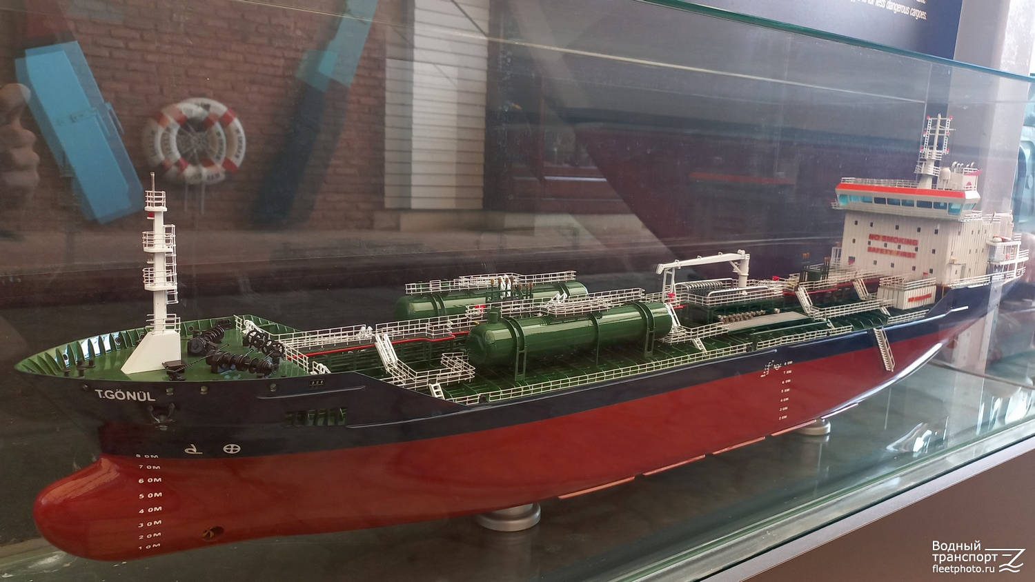 T.Gonul. Модели гражданских судов