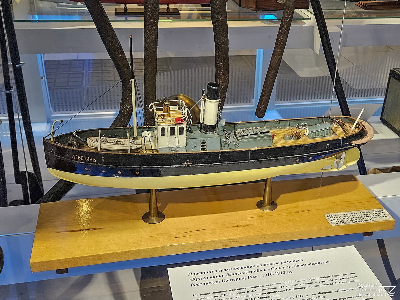 Лебедин. Модели гражданских судов